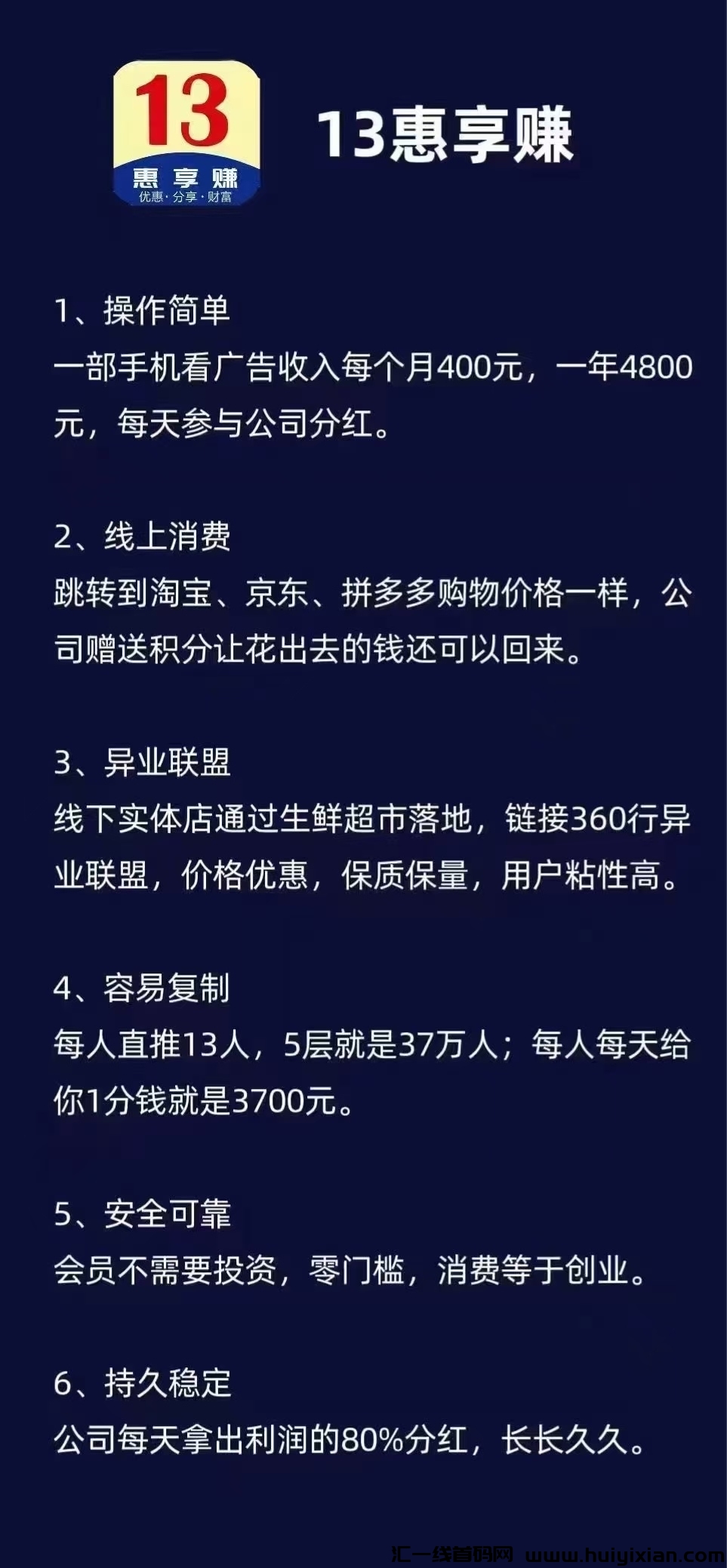 5ed206b81d20240815043307