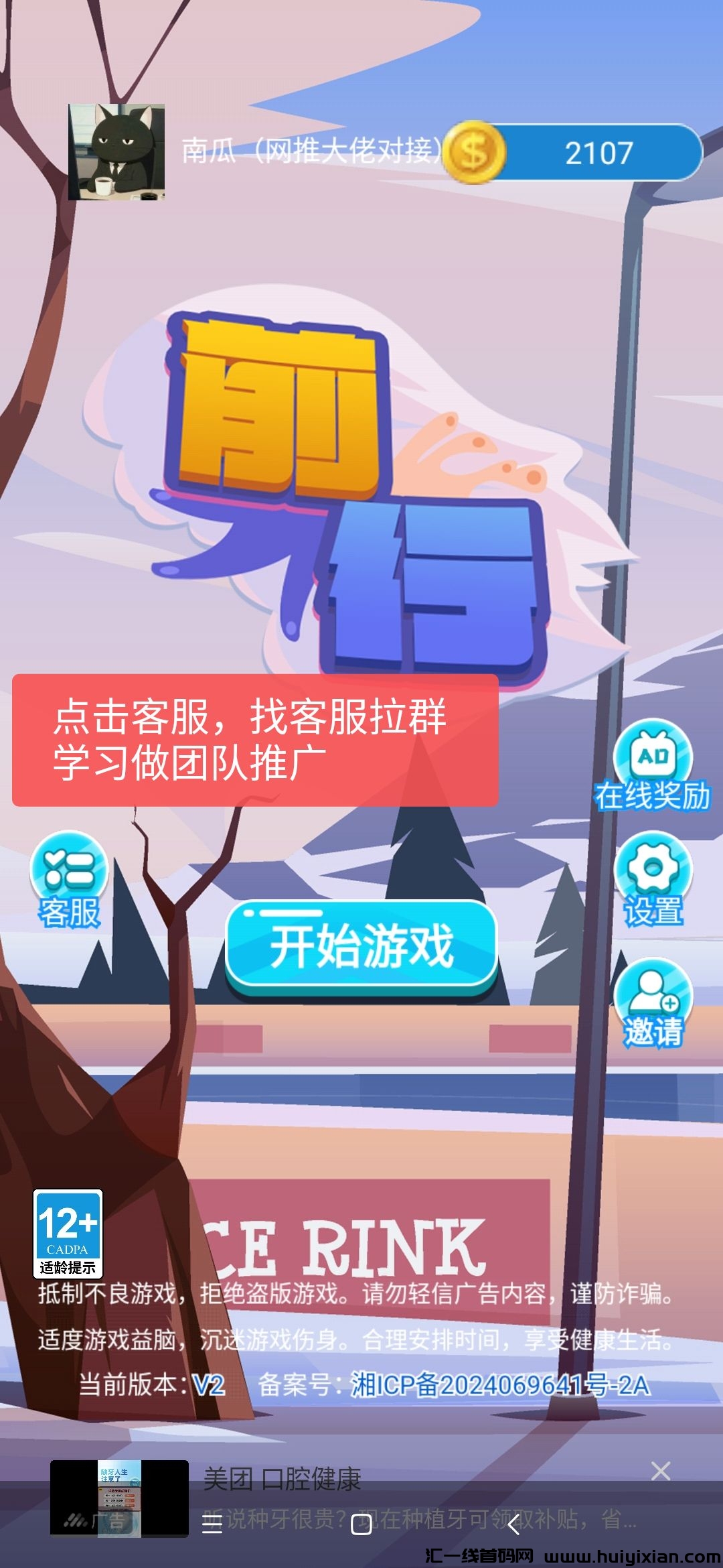 5f0ac2d8d320240805204423