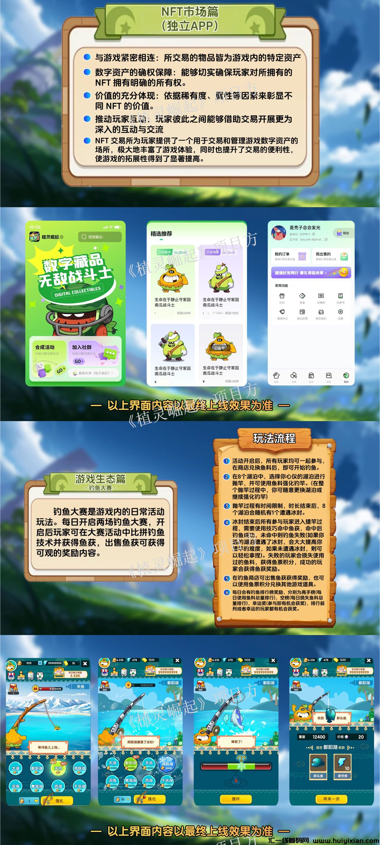 5f3b980f0220240830142838