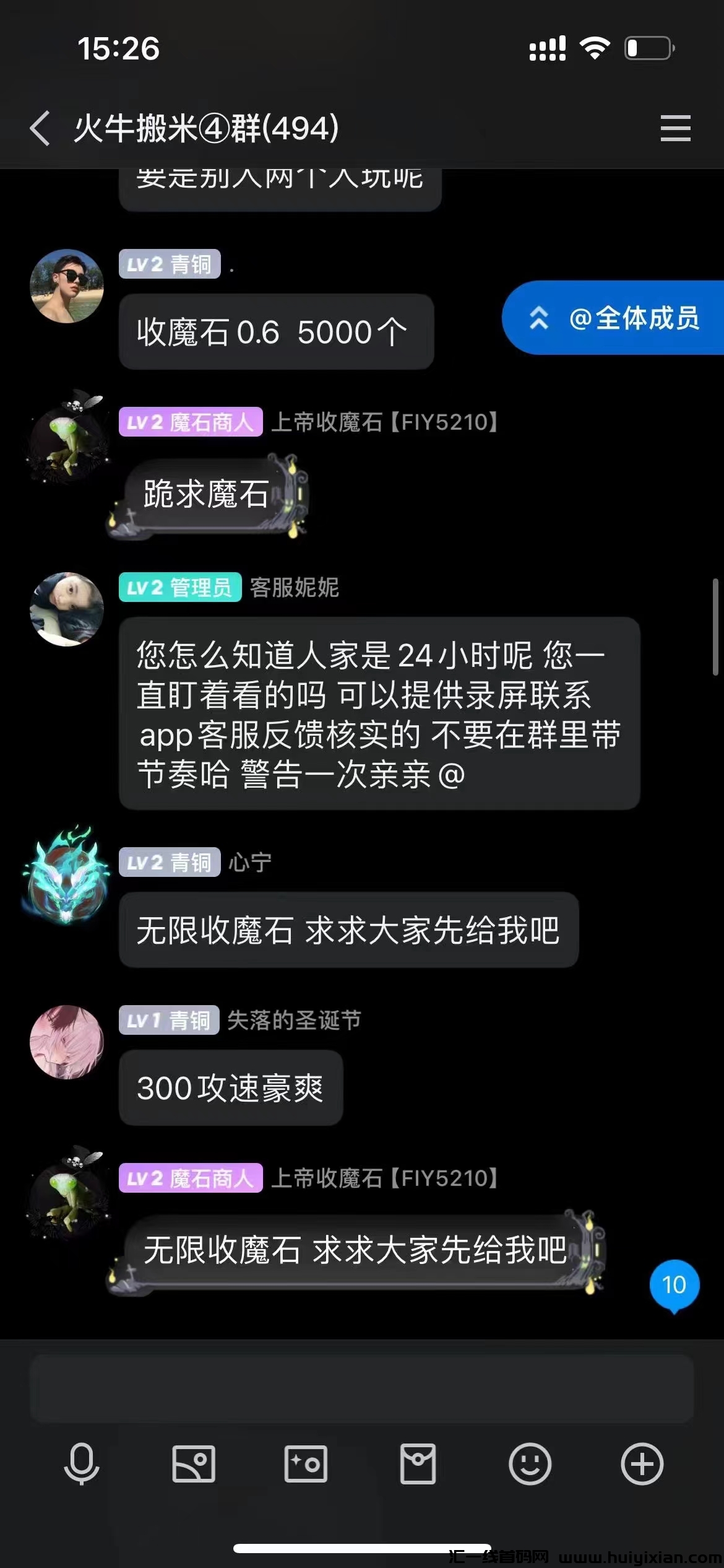 5f876e44da20240802110857