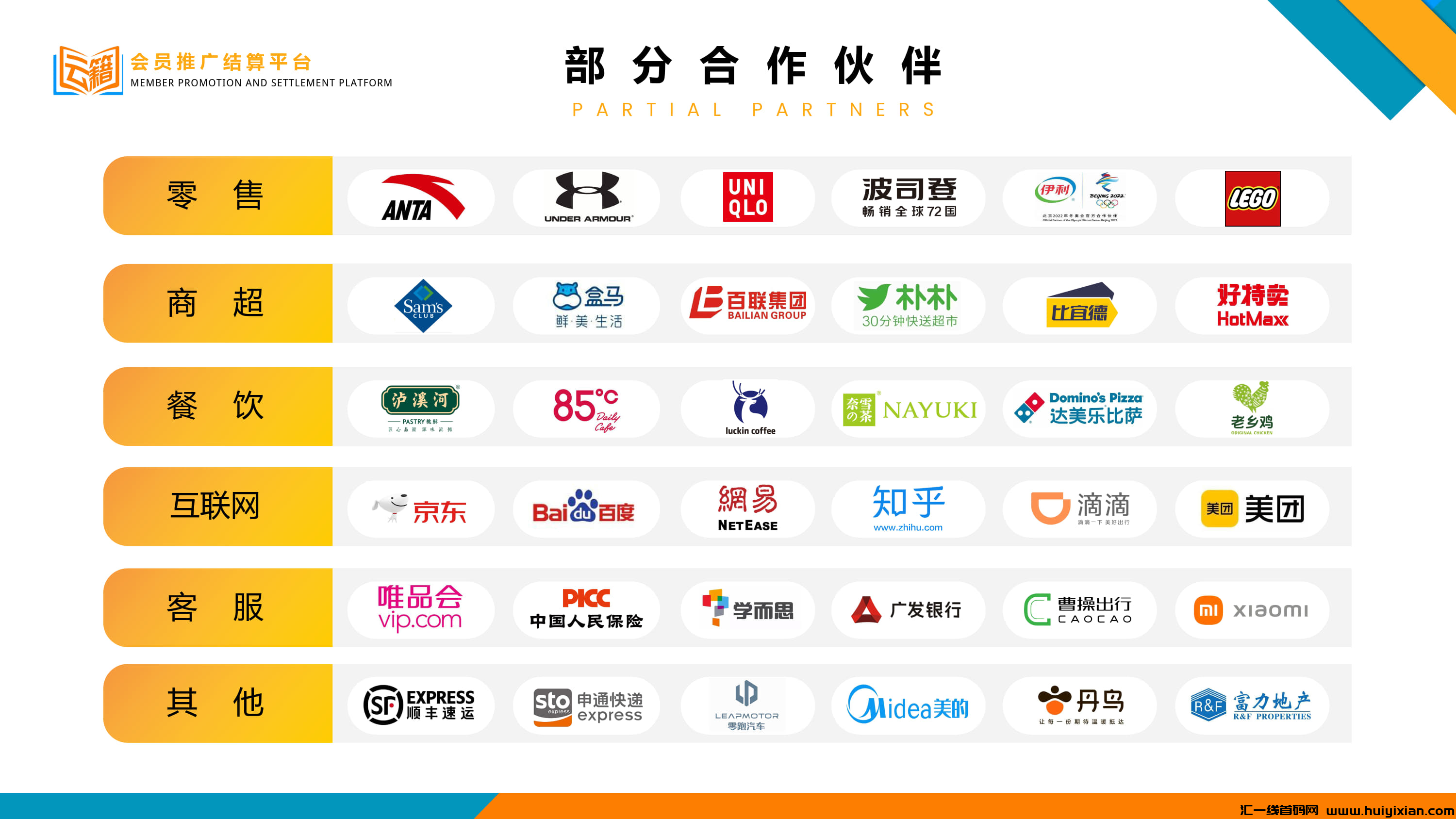 617aedbd6f20240824030214