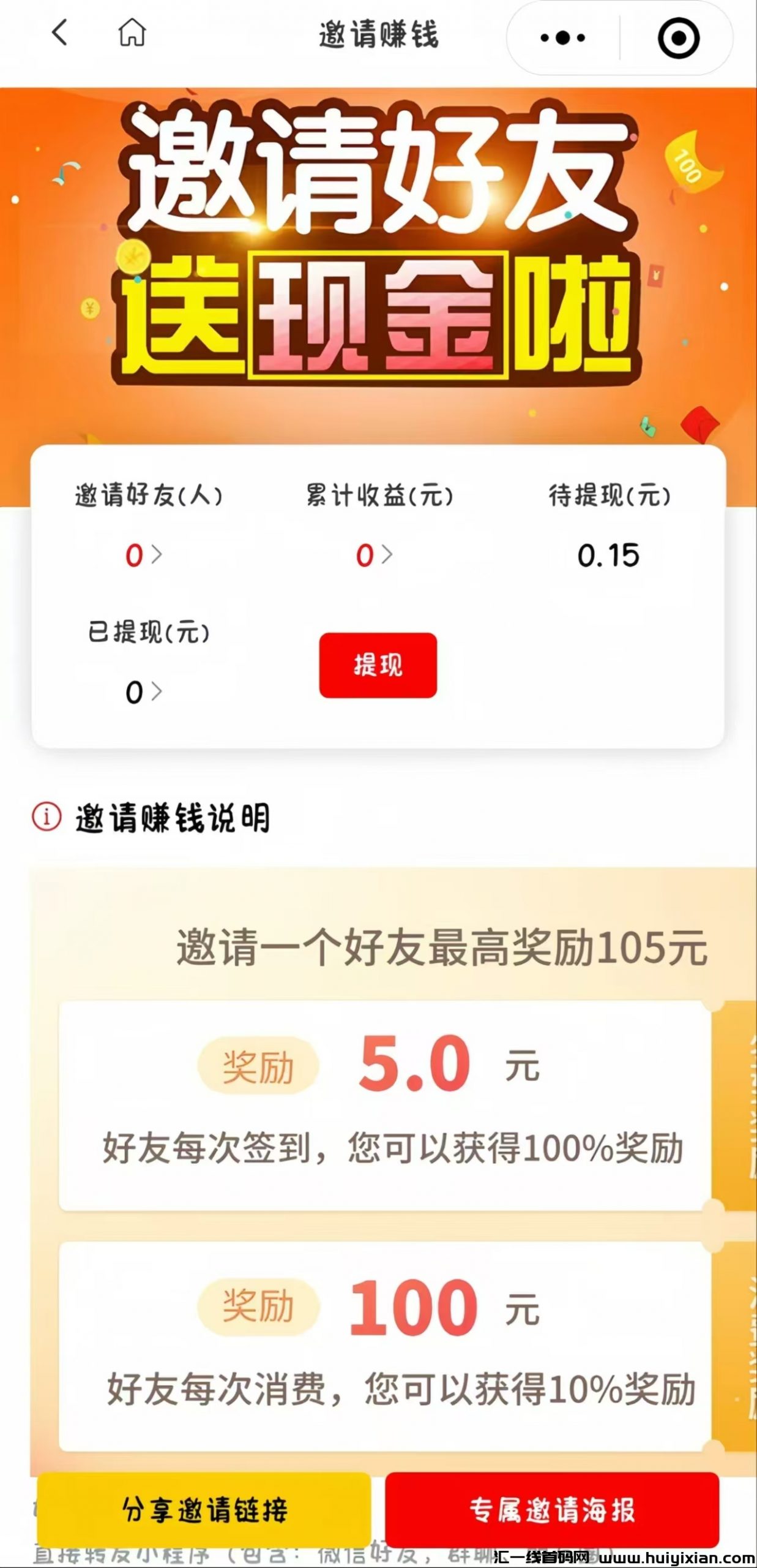 62422d530e20240821153231