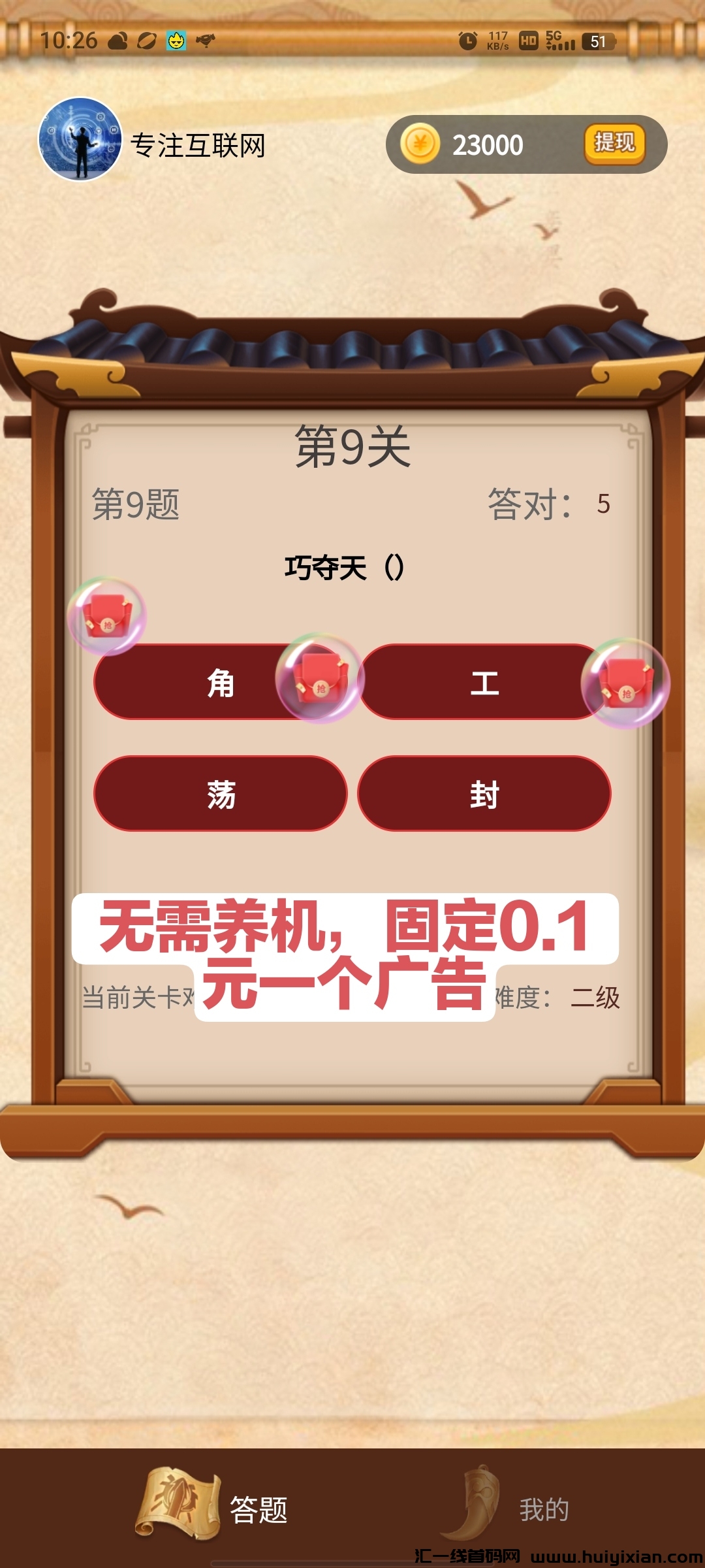 62b3c0f7b920240807110711