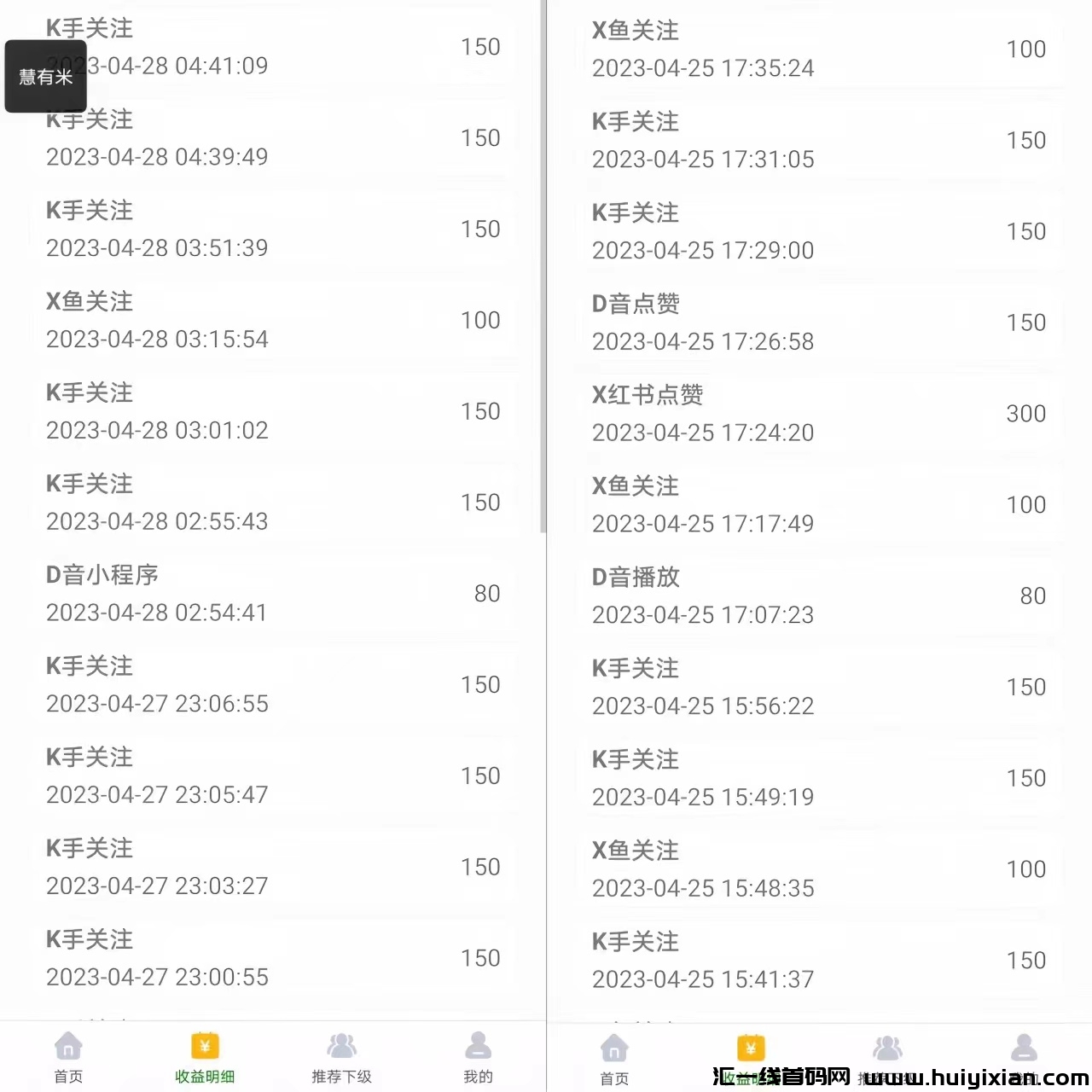 62bf1edb3620240803103150