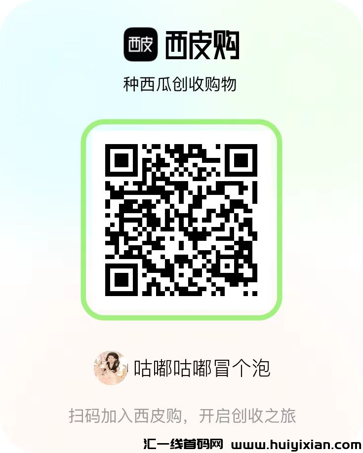 62bf1edb3620240809091145