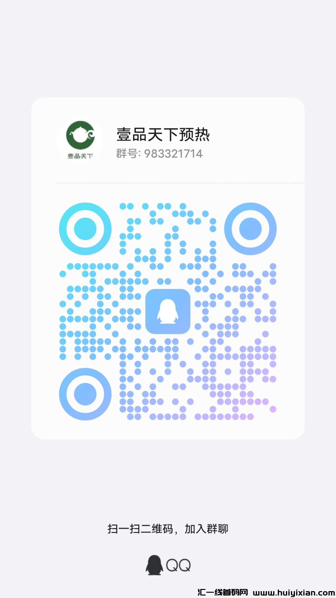 62bf1edb3620240810120713