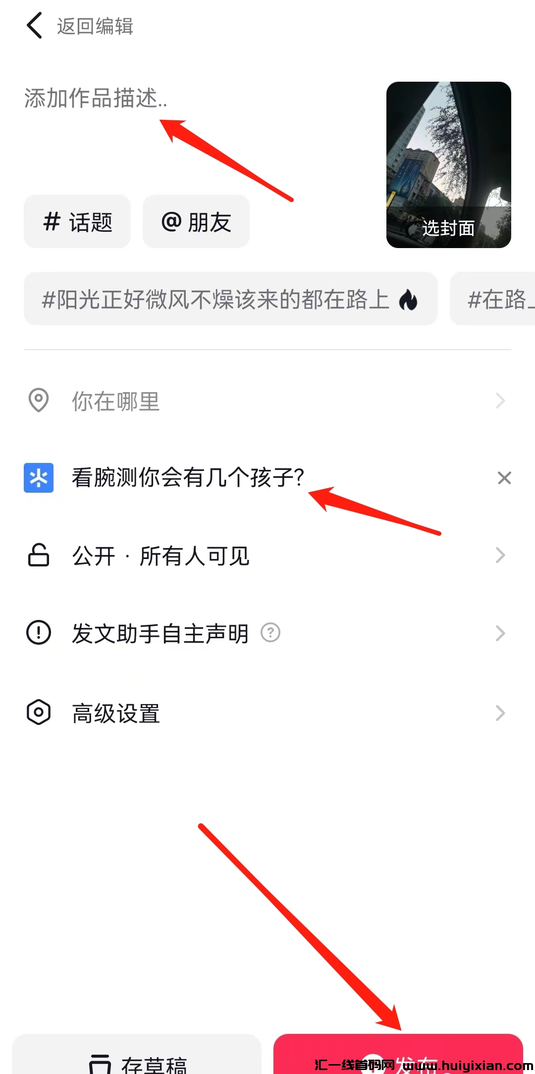 62bf1edb3620240815101641