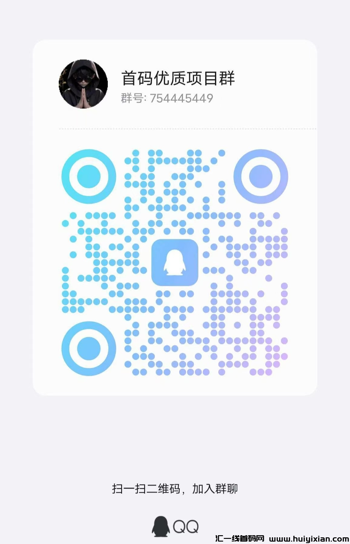 62bf1edb3620240819090535