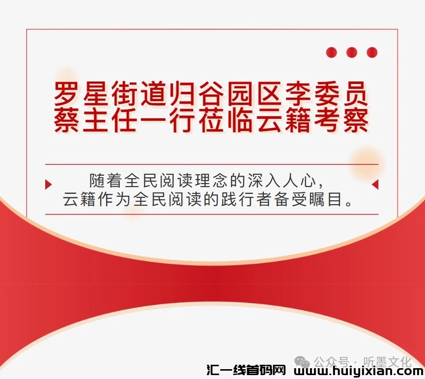 633d4efe5820240824030114