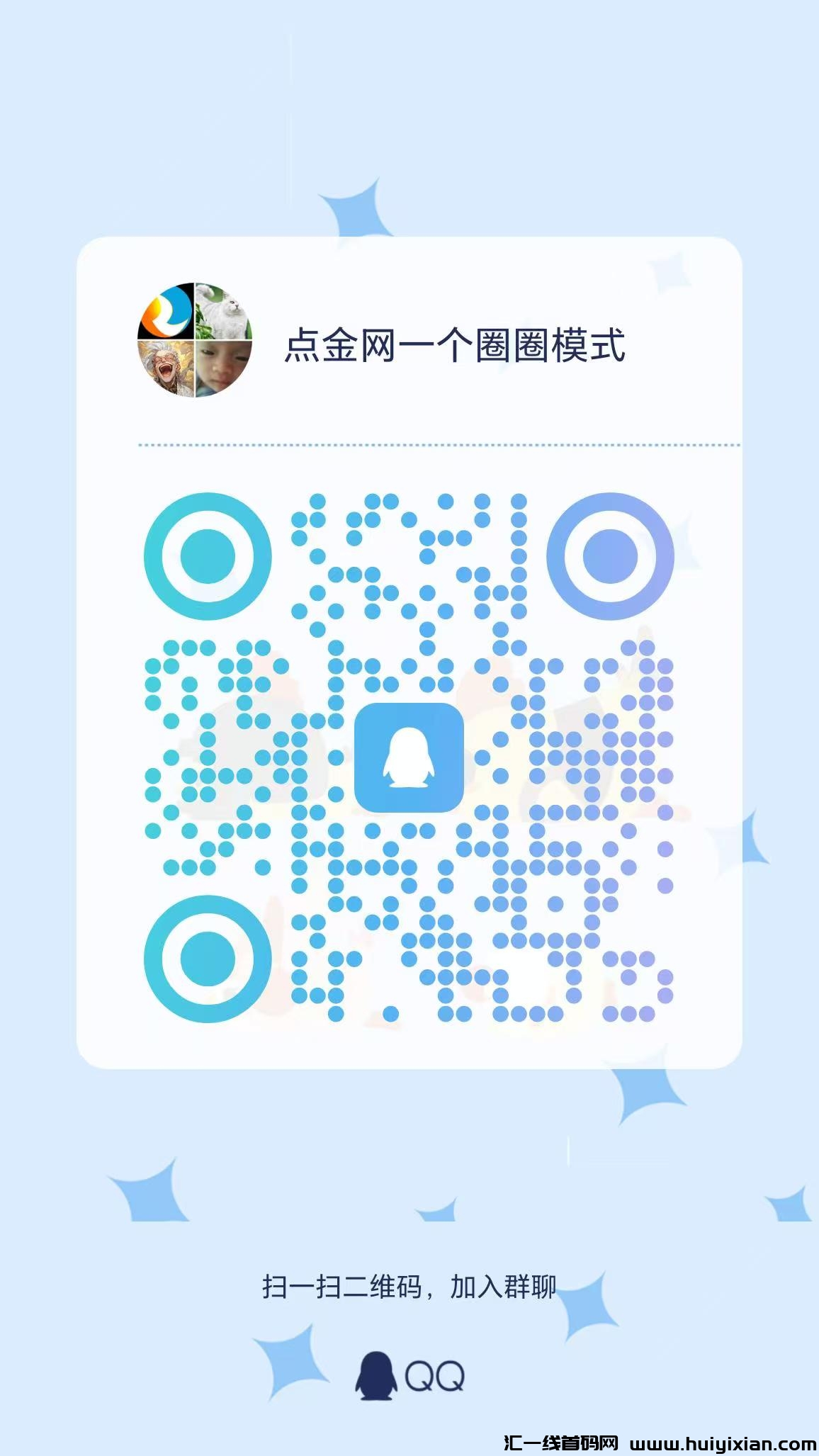 633f649f0220240803102732