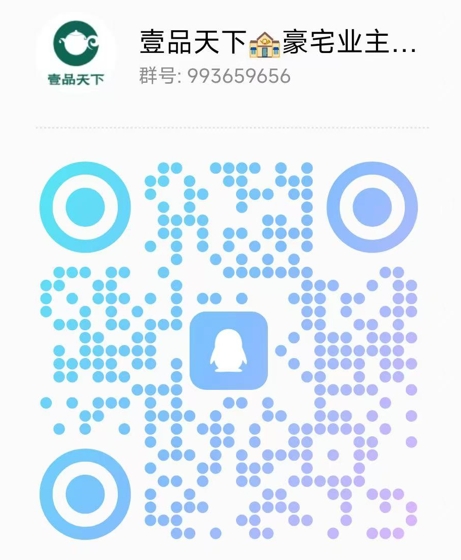 65a86b8f9520240816214623