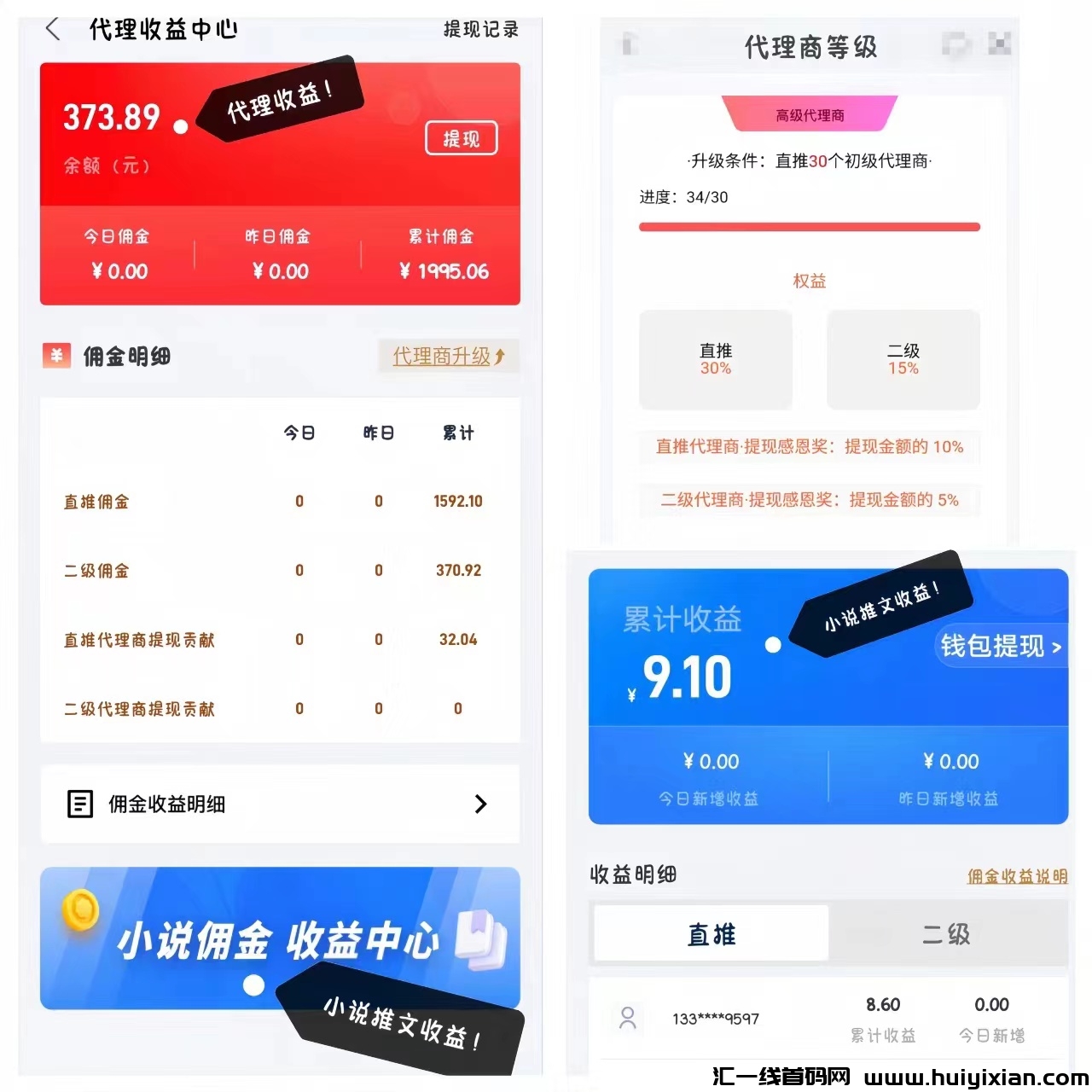 65be61545e20240816101140