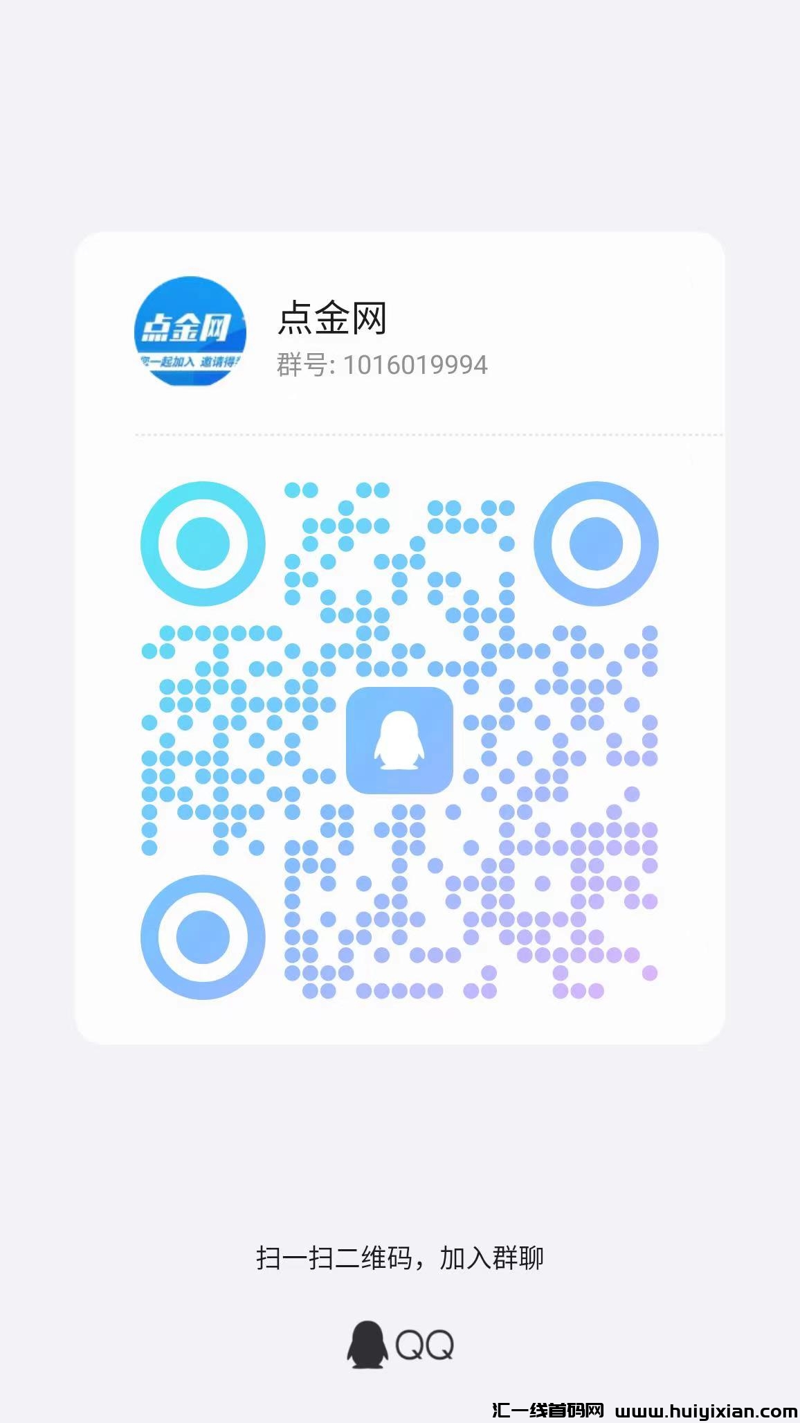 65eb2f853320240806120153