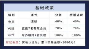 67522fabfc20240819161927