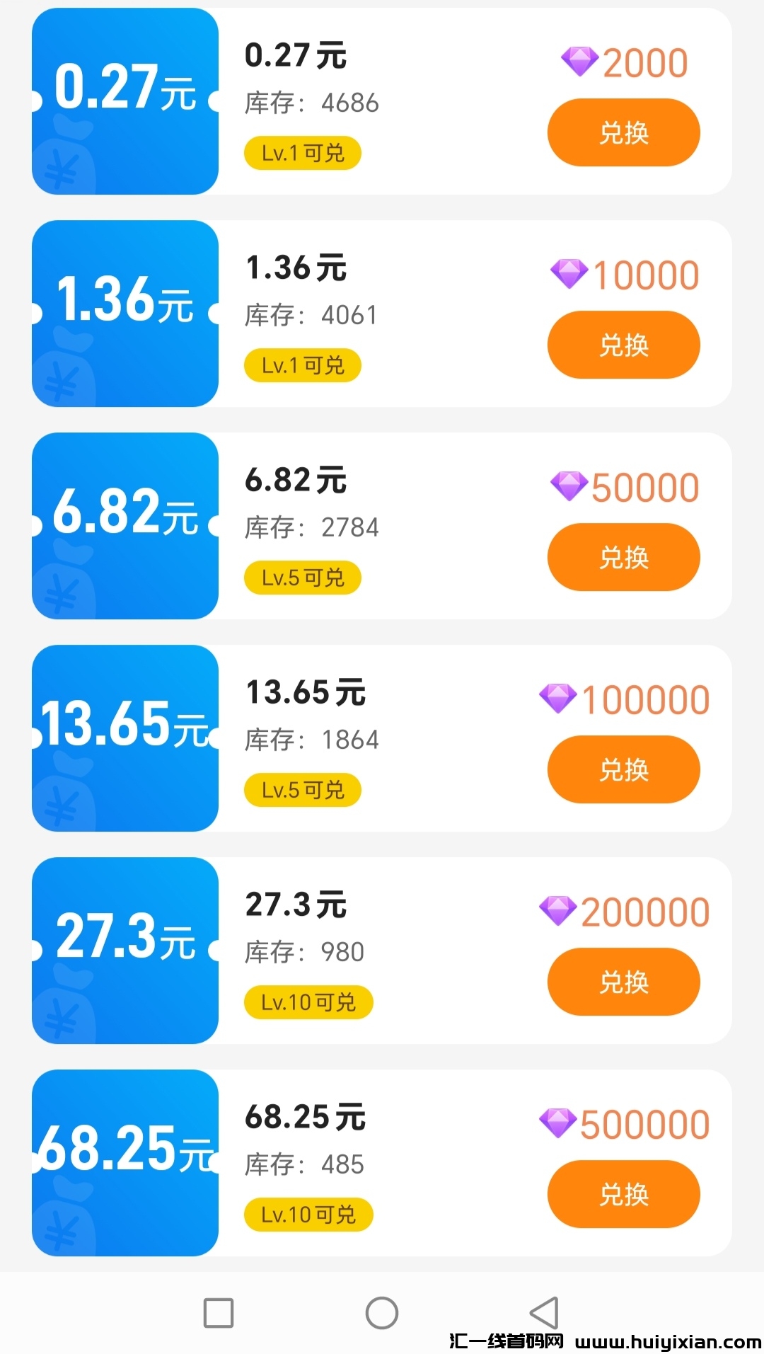 683b3a2d3720240817124534