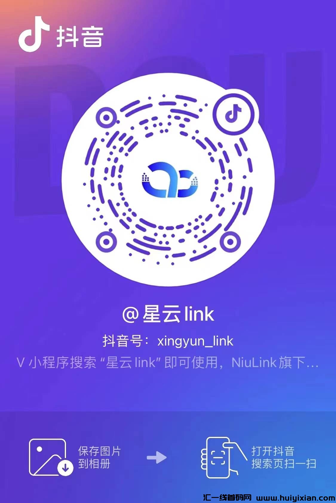 683b483f3c20240806124038