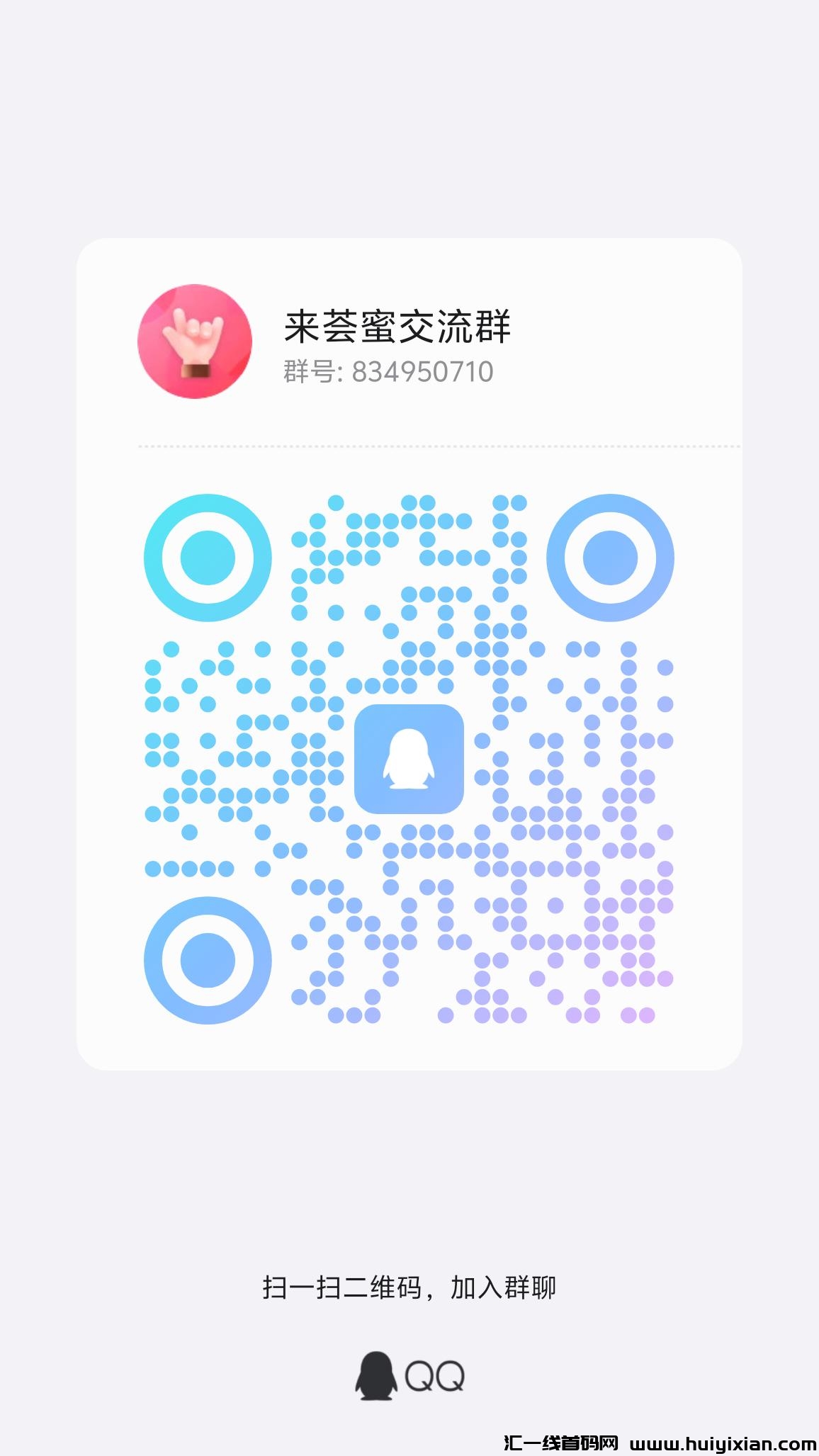 68ef23268720240826205105