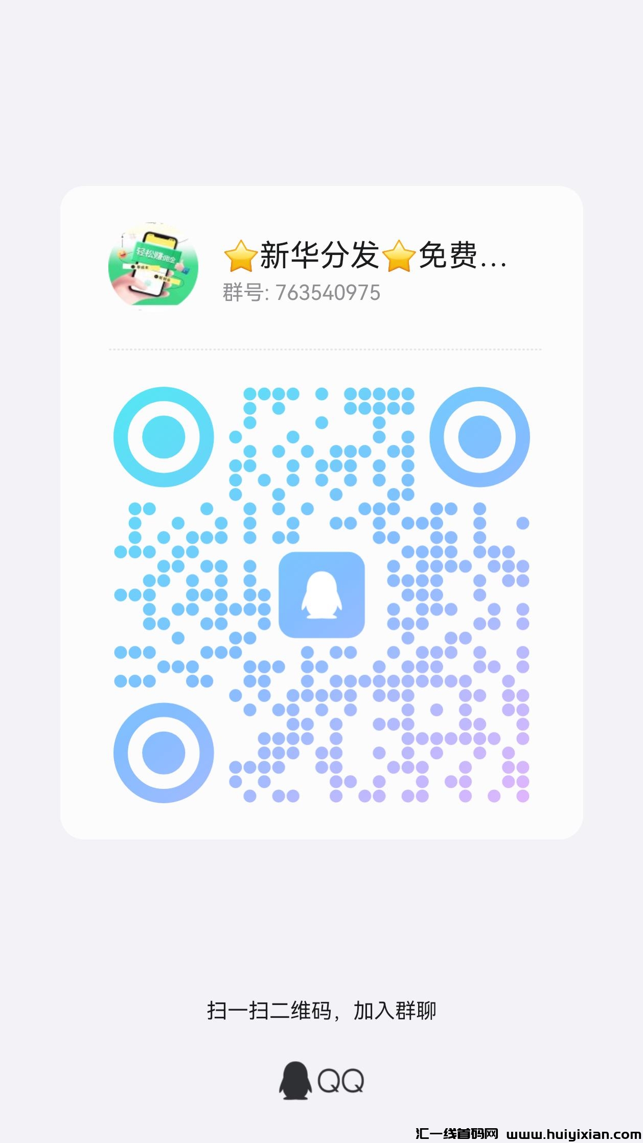 692b6c38ea20240823124007