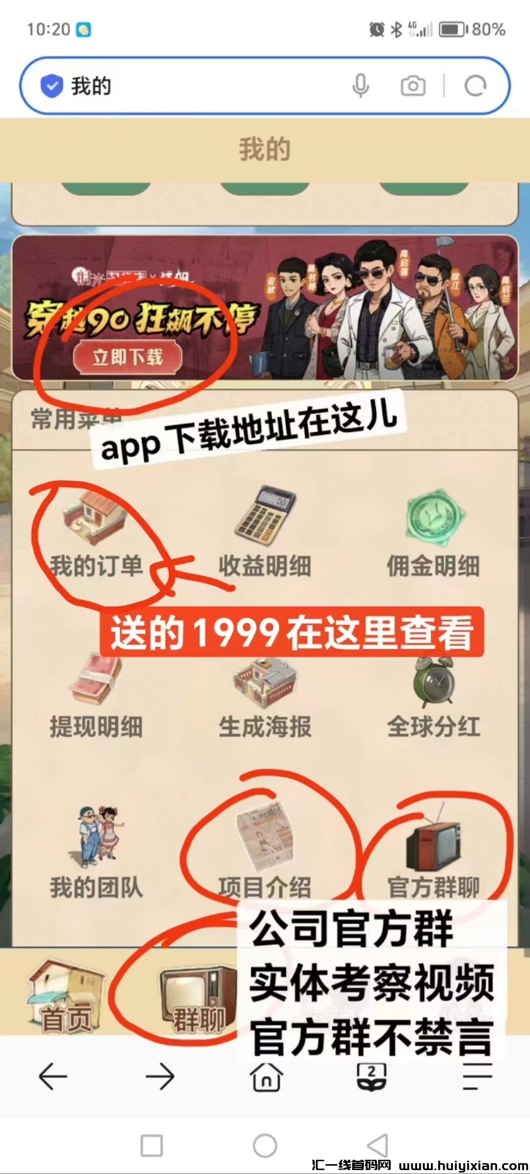 69705349cf20240829164348