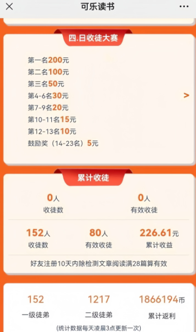 6a878d717920240809061237