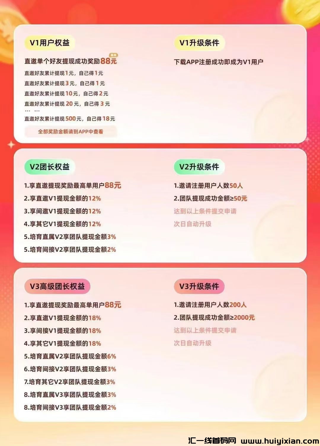 6a9ecc3b6020240820121102