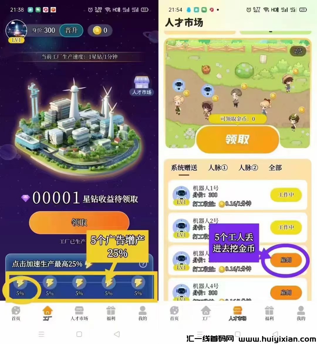 6aeb1019c120240817091738