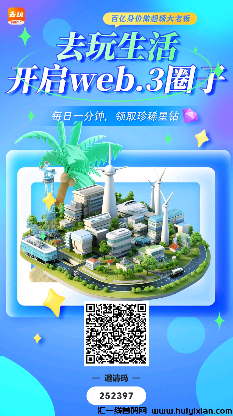 6b121e798a20240803004101