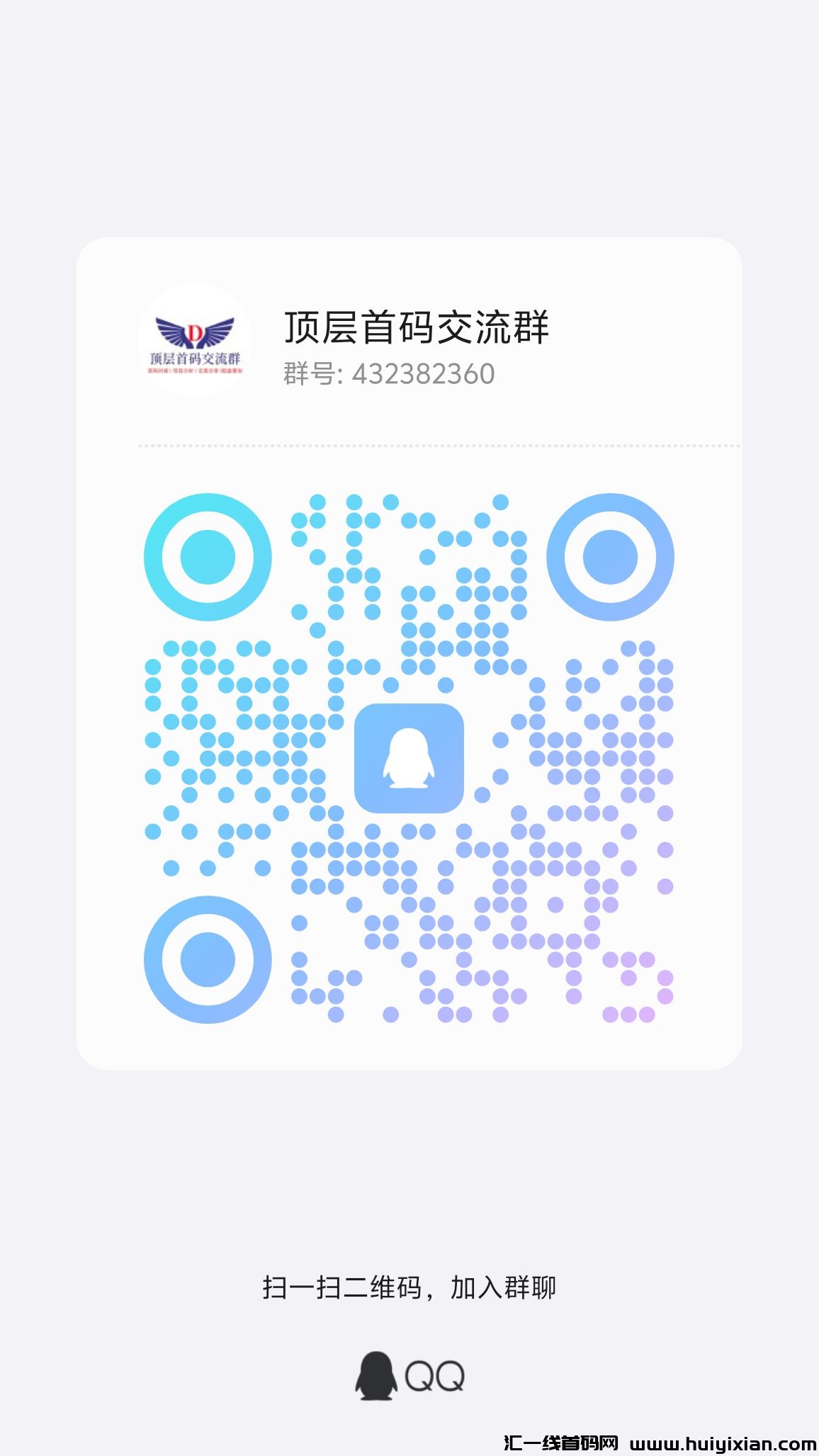 6b87c41c8d20240801003230