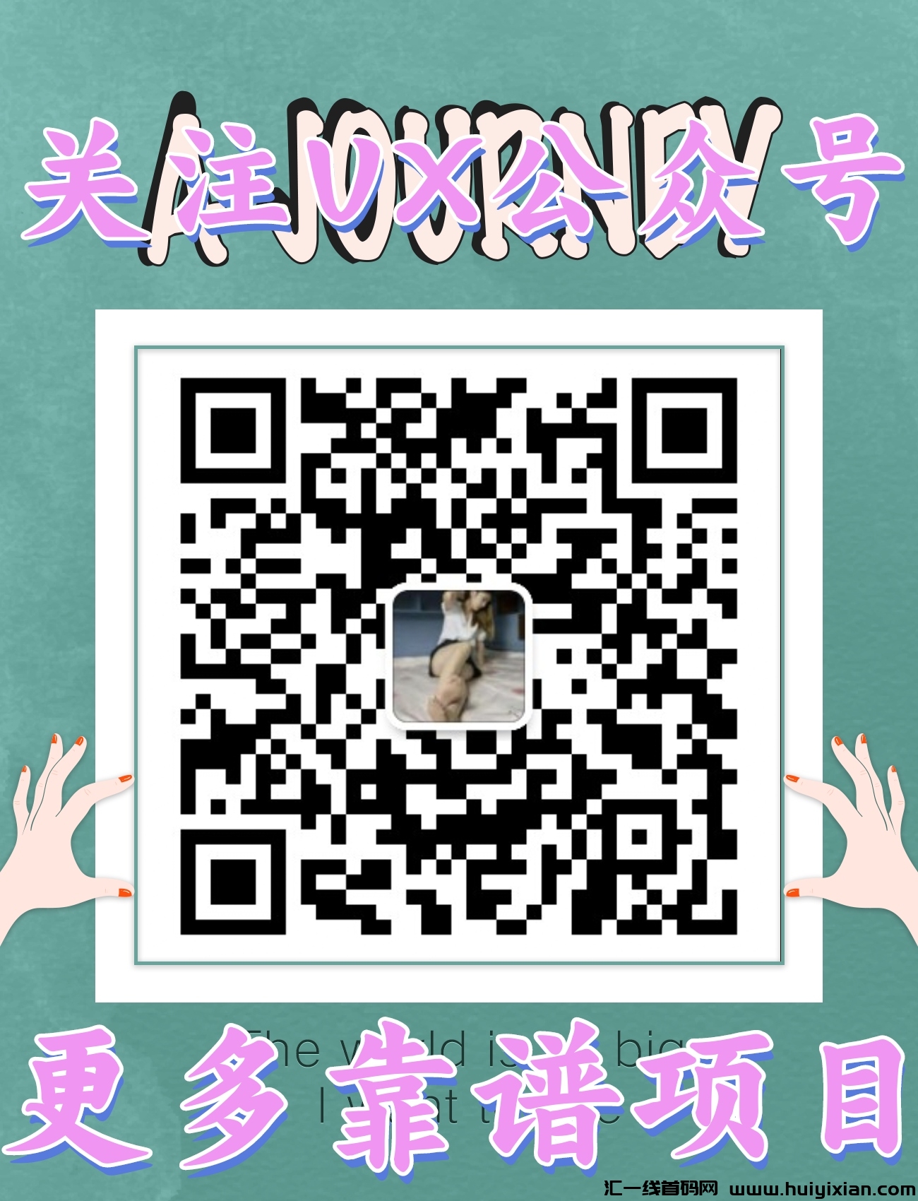 6ba59d7a5d20240808152918