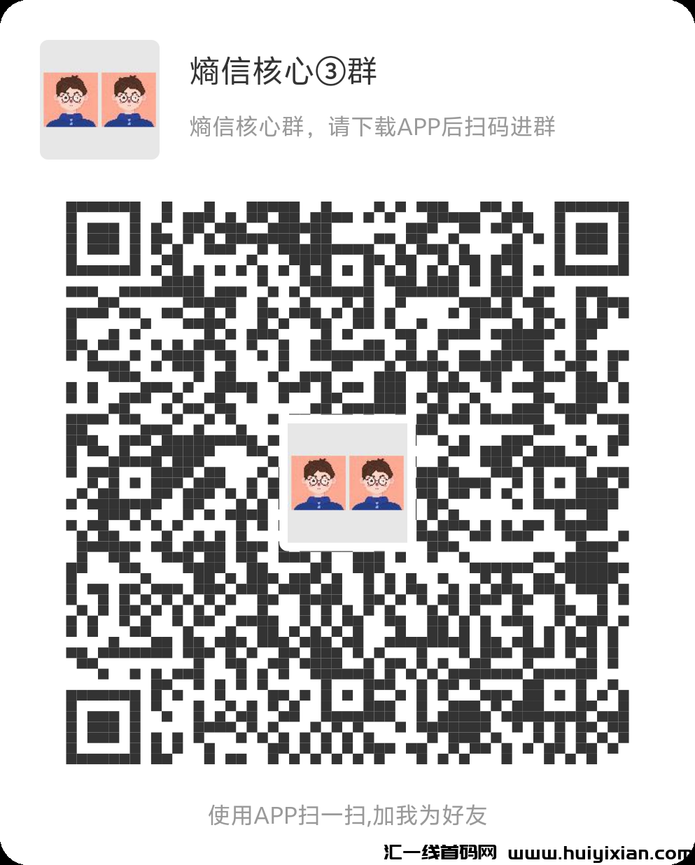 6d4a66347820240810084243