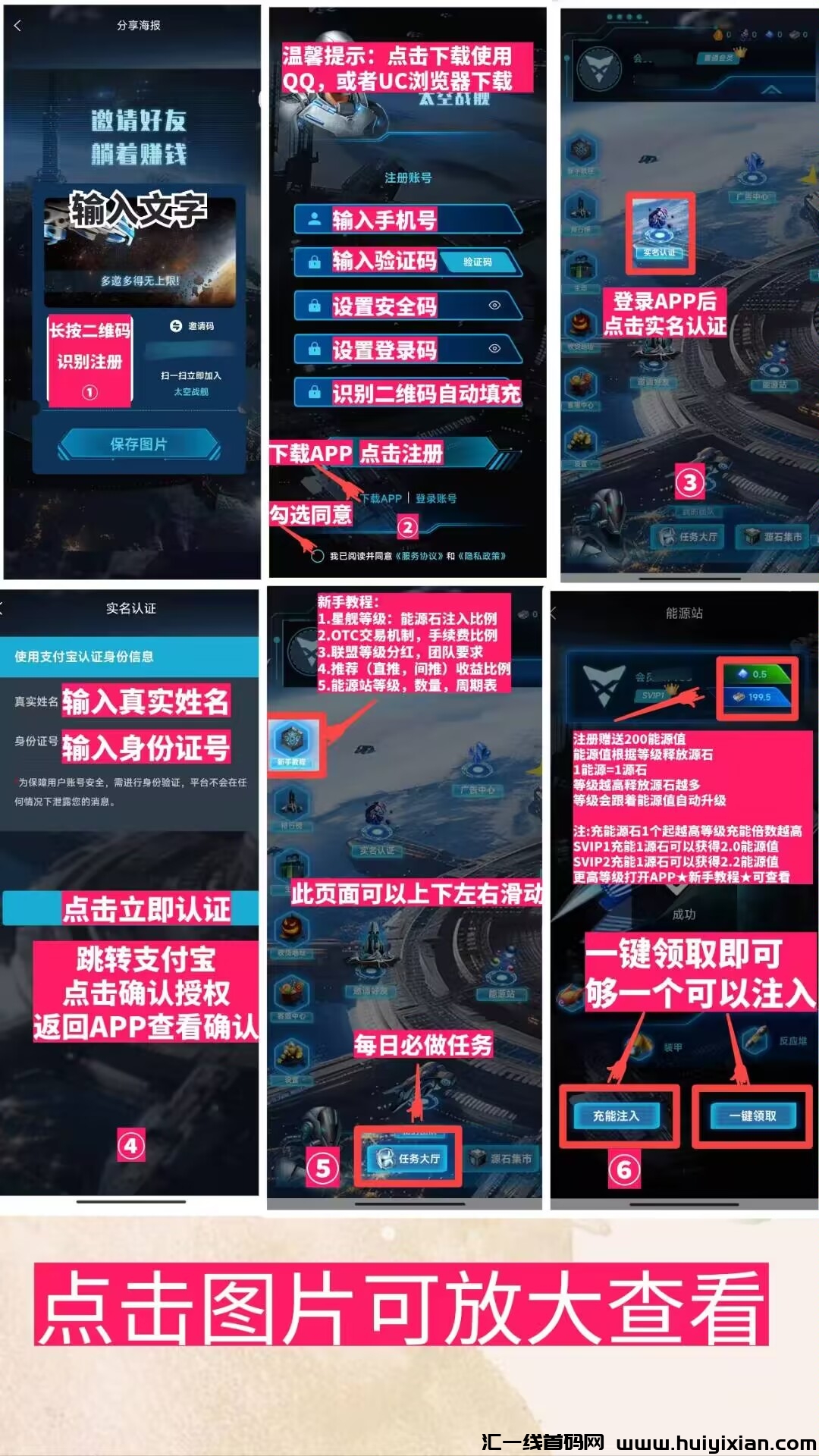 6dd0f3c19e20240803115353