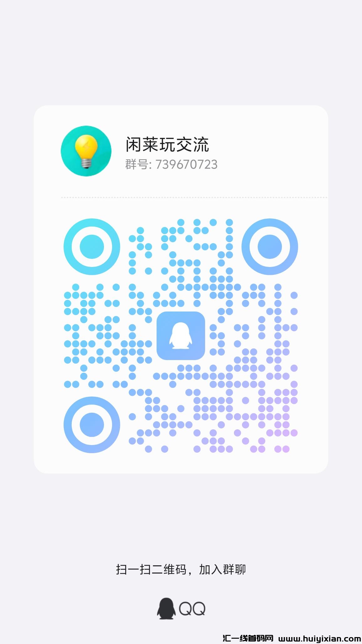 6dea4e7ac020240831225709