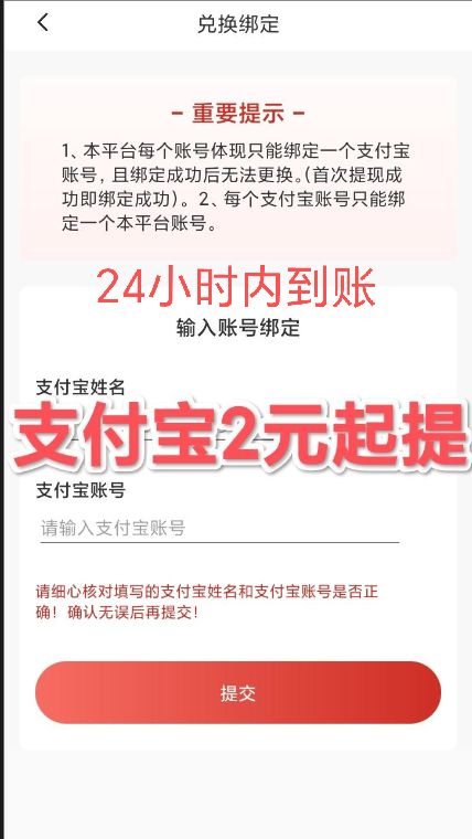 6e1713315f20240810120428