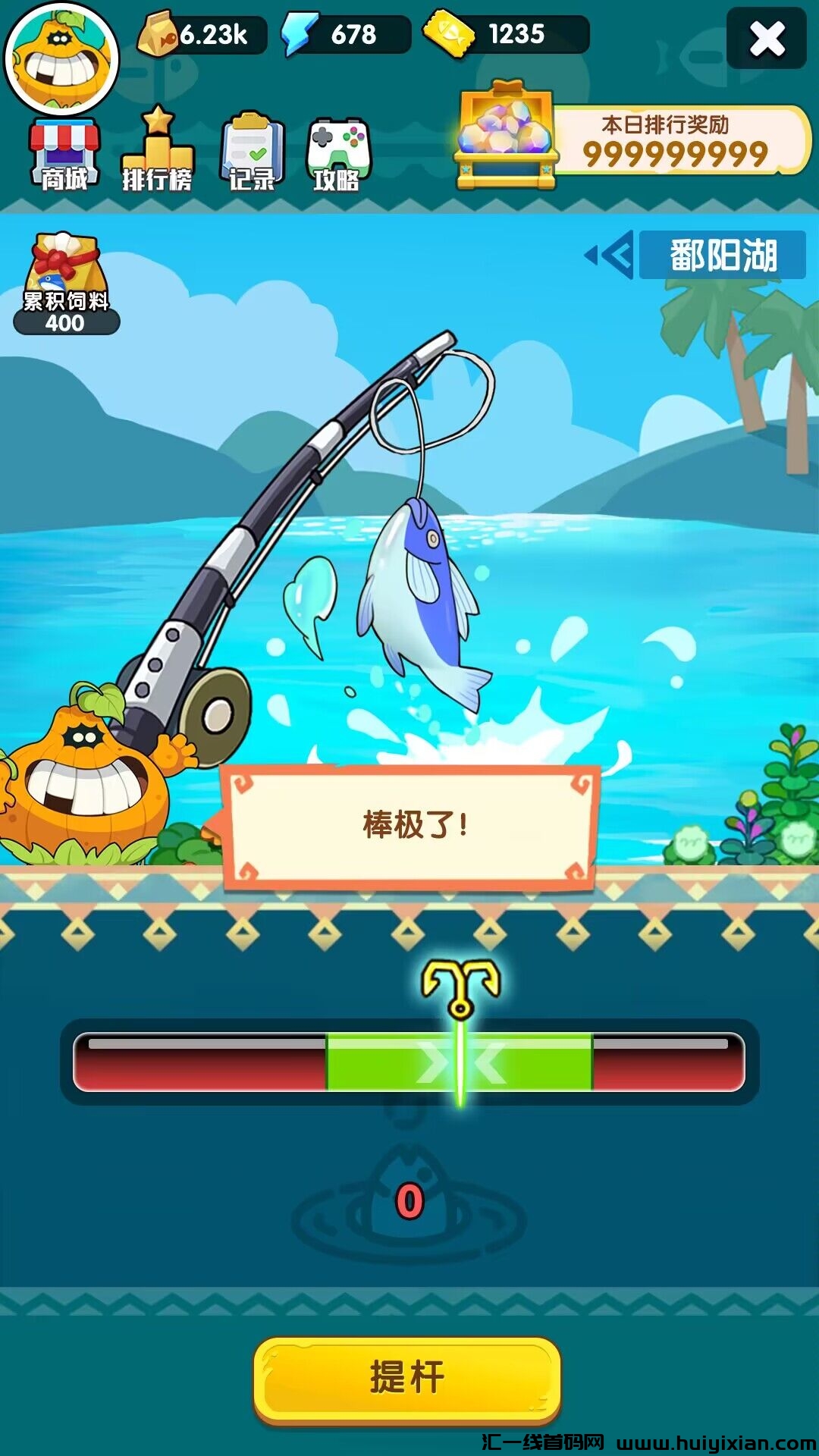 6ff09f1cf720240830142242