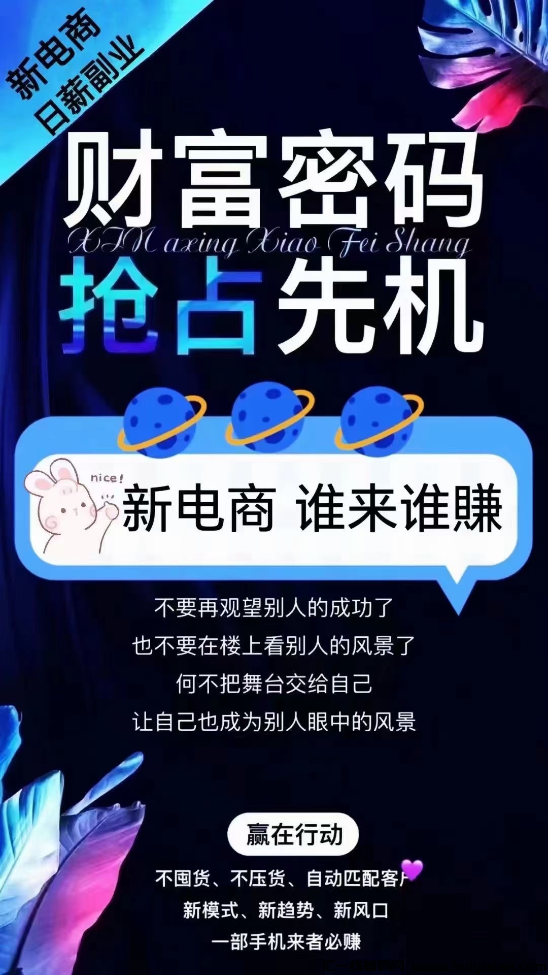 700f69d11120240810220444