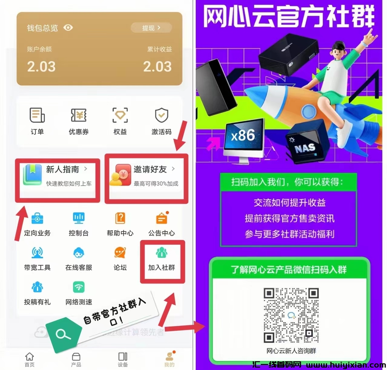 70a910b53420240810110633