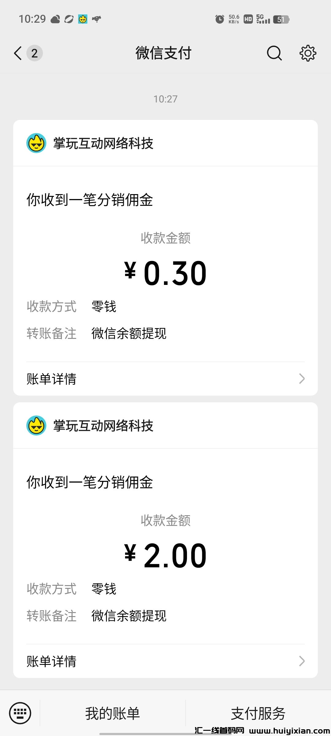 711bccbd1220240807151625