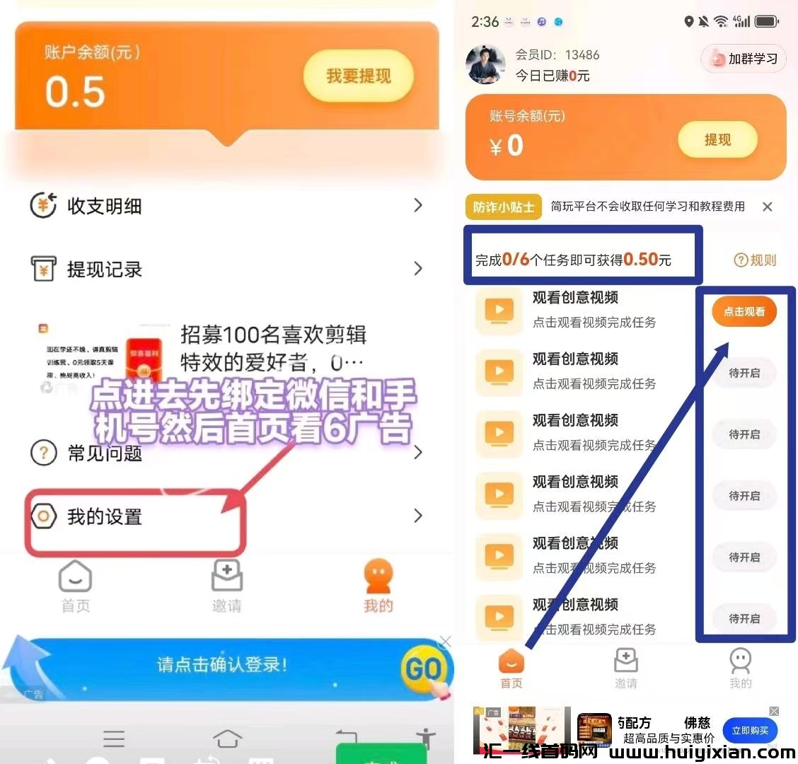 72ba22c16820240816093907