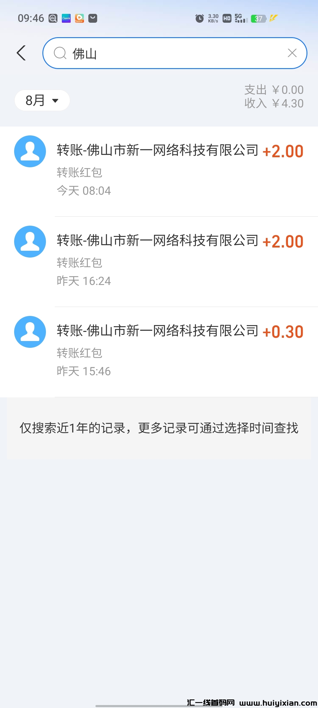 74724dbcde20240814100022