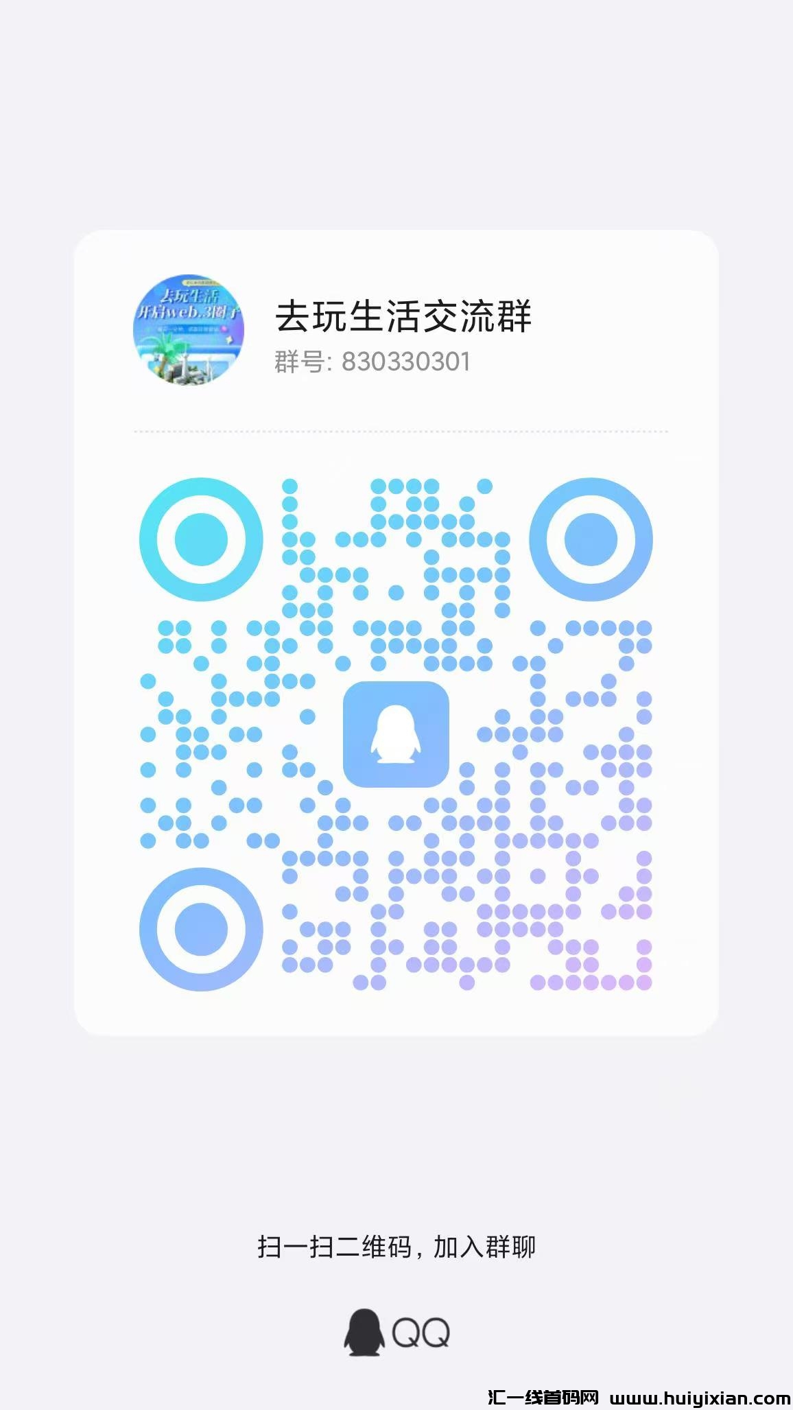 74b53106d820240830012441