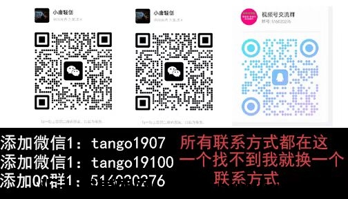 75847868ee20240823200439