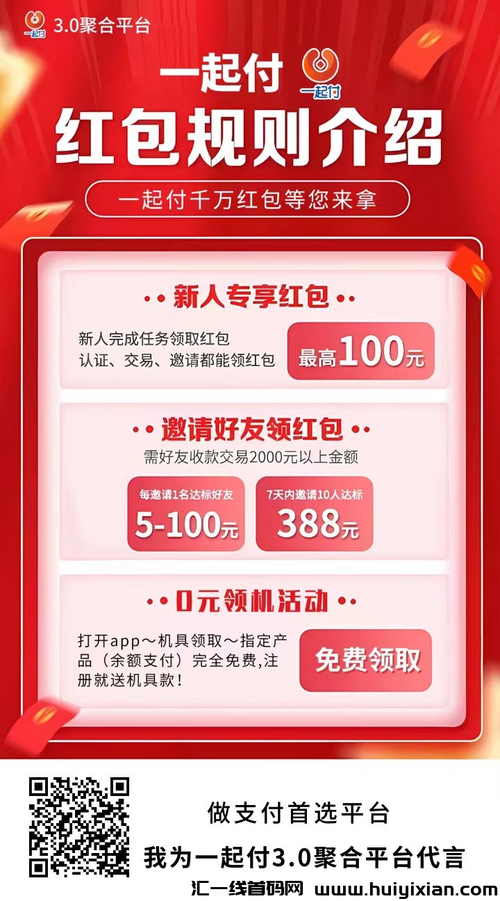 7589c2131f20240819162414