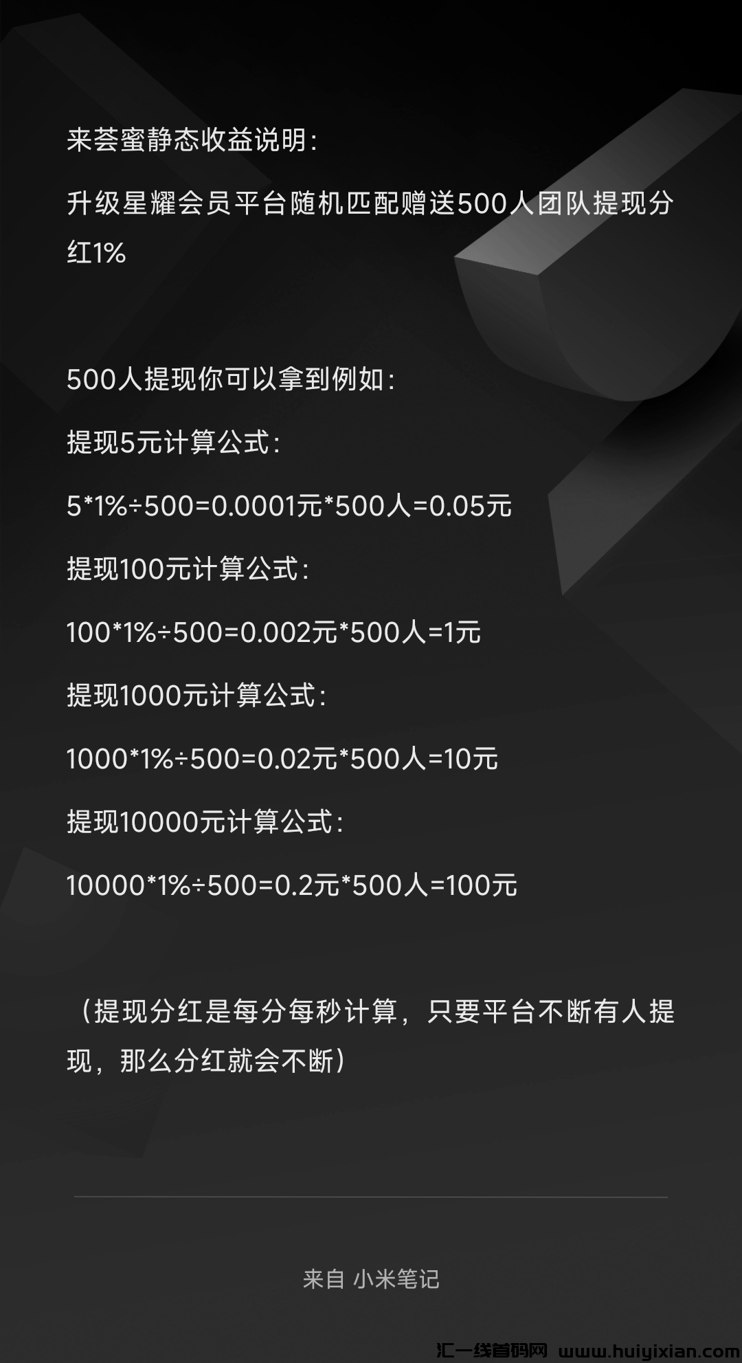 7695468b5620240826205111