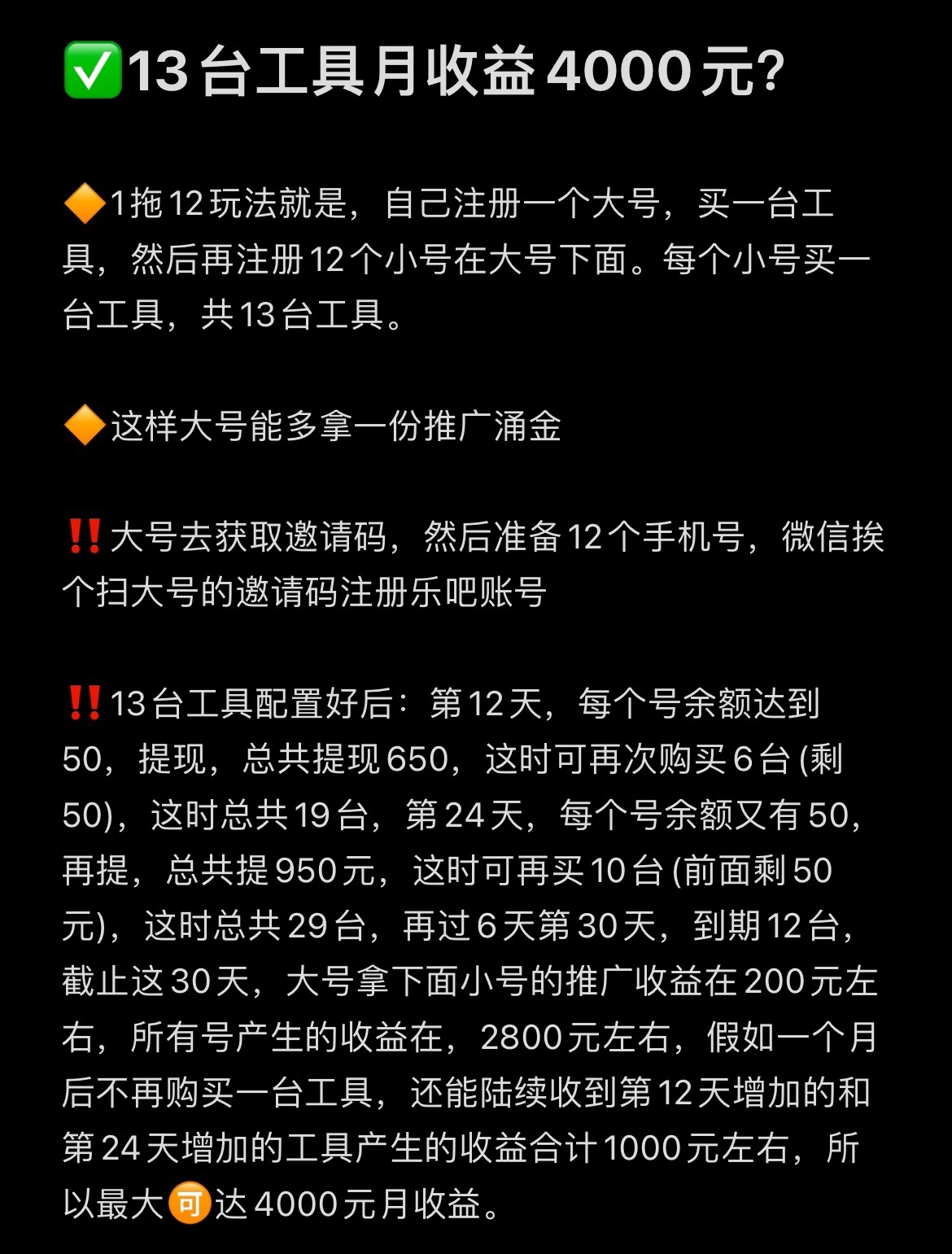 76c9cc66c520240803204741