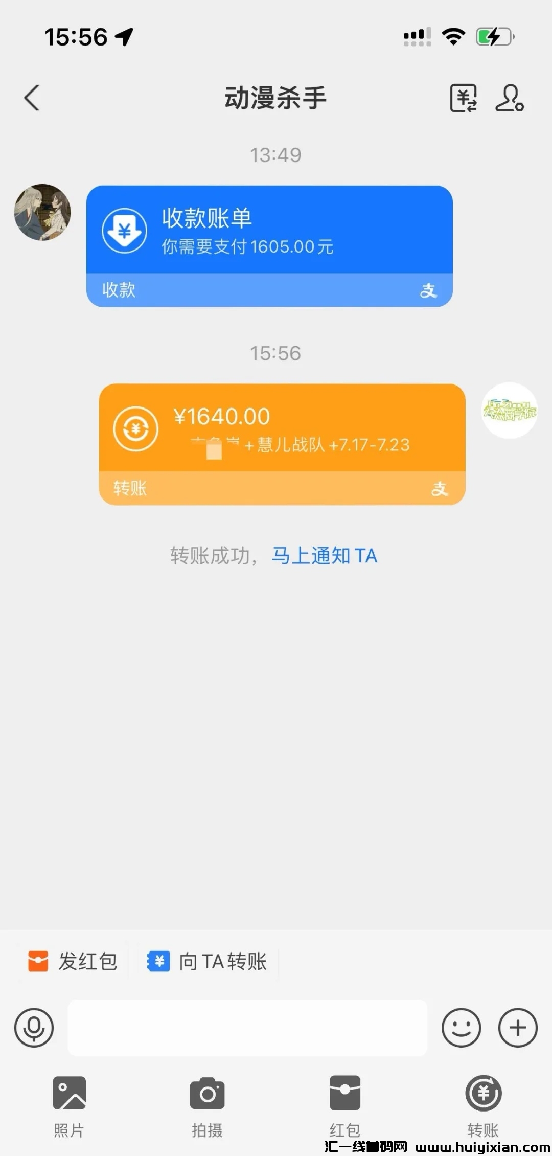 778c2e789220240802202937