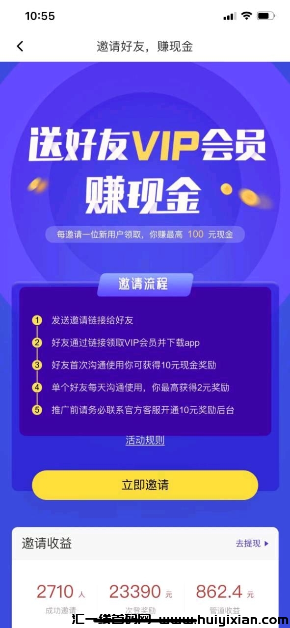 778fcaff2020240819164608