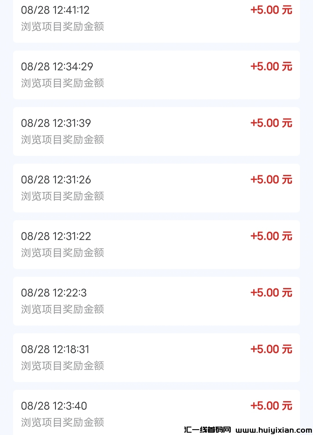 795a59b6b920240830191529