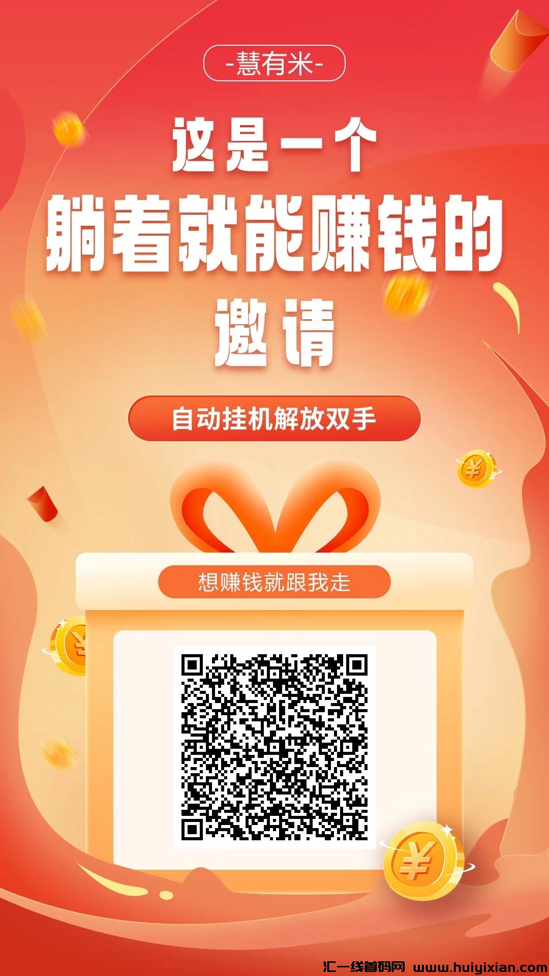 799bad5a3b20240803103036