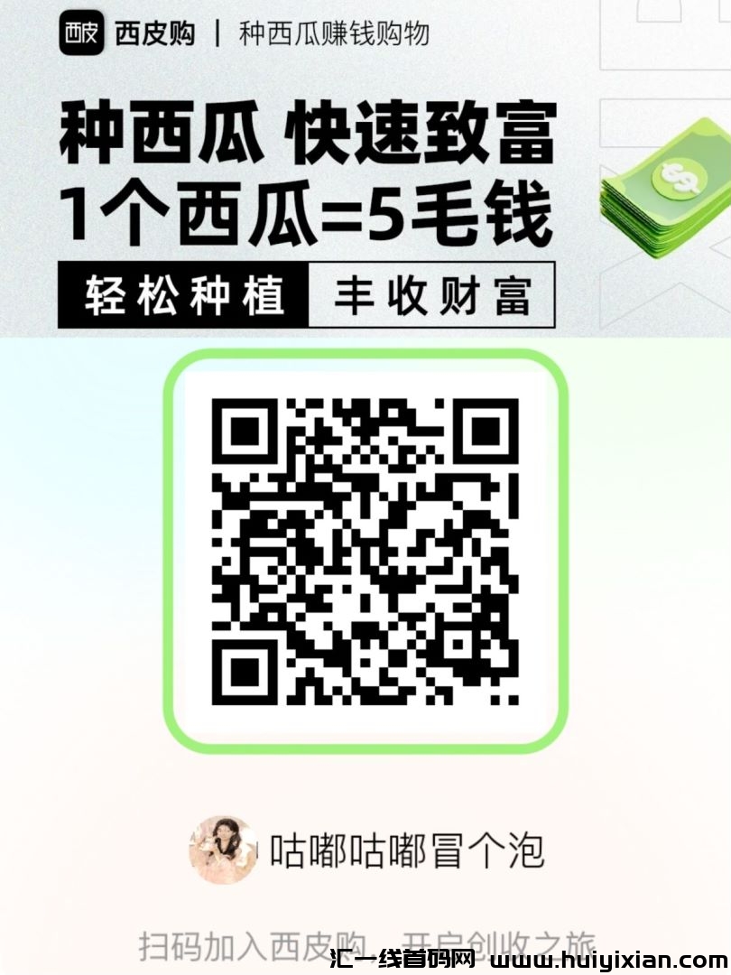 799bad5a3b20240809090949