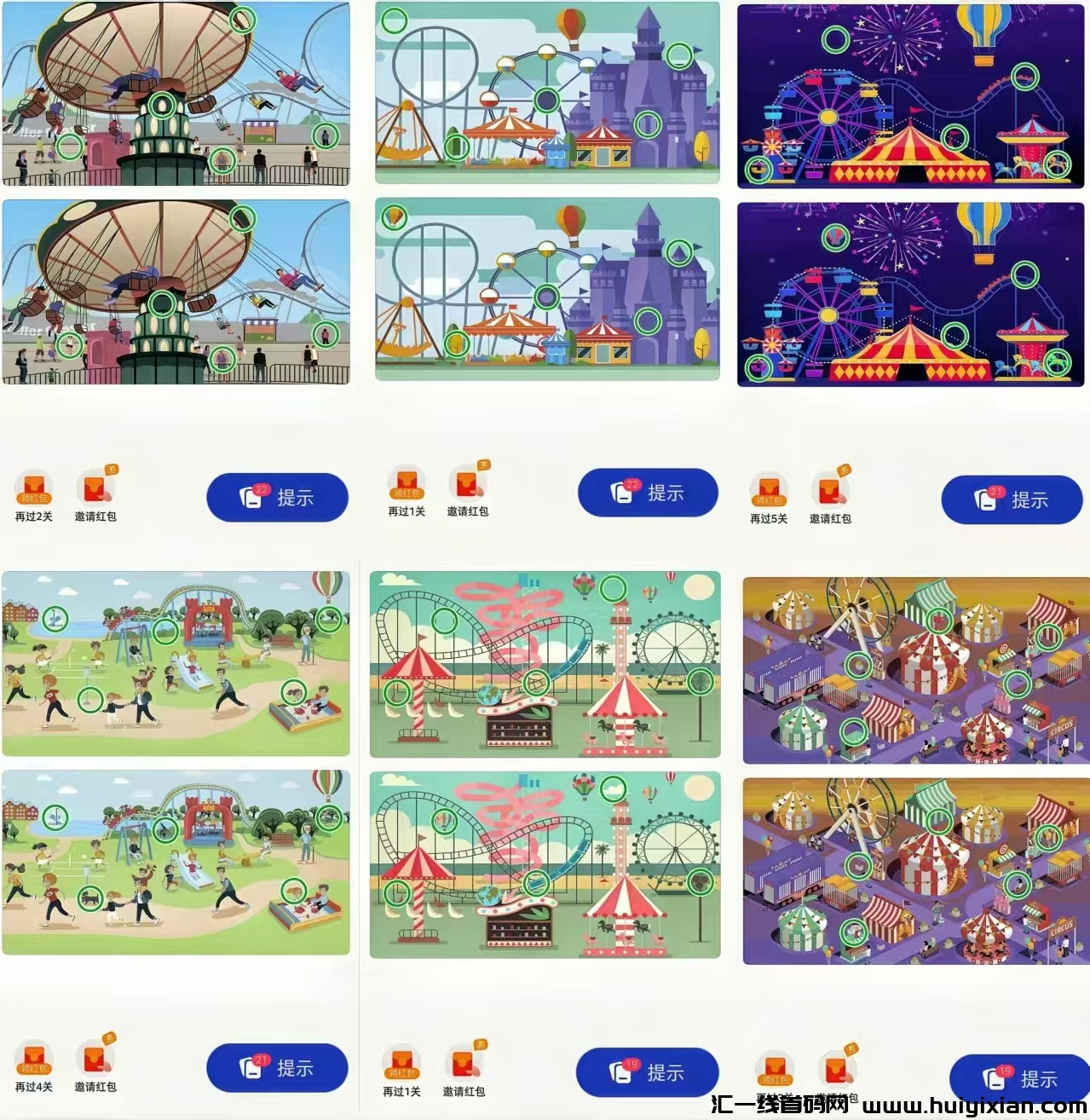 799bad5a3b20240813125633